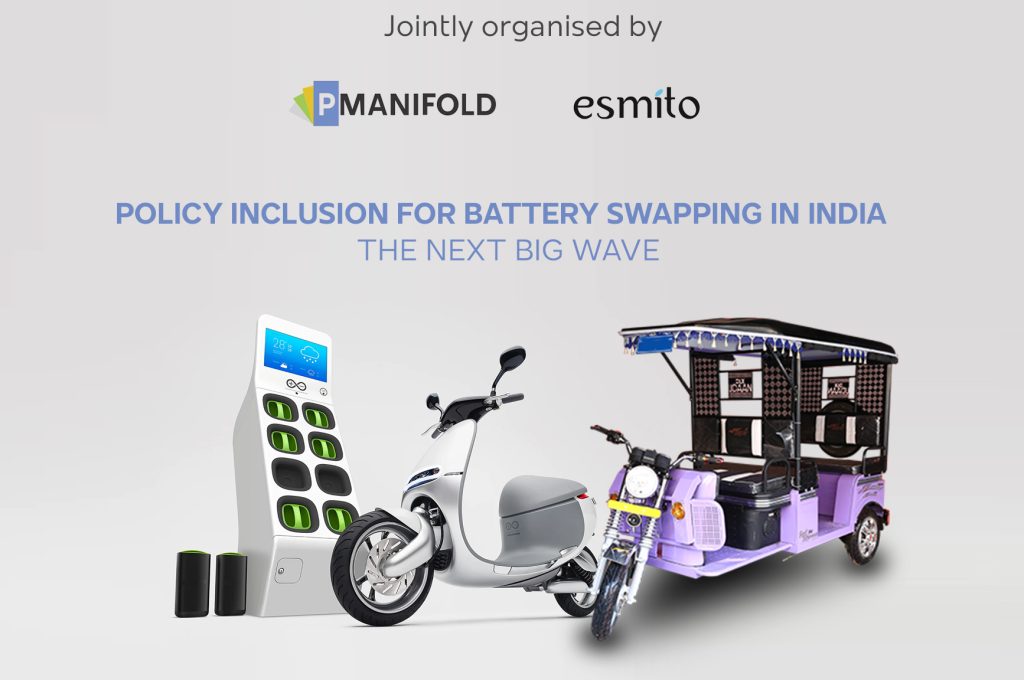 Policy Inclusion for Battery Swapping in India – The Next Big wave